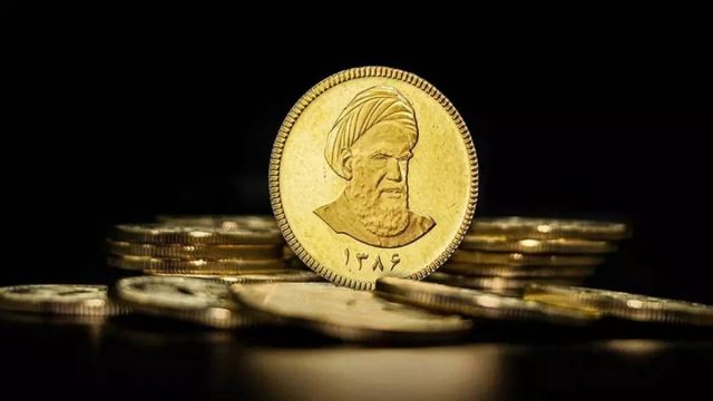 طلای آب شده