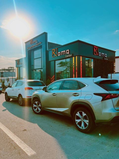 مجتمع تجاری روما سنتر 