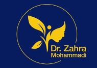 لیزر موهای زائد در دریاچه