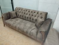 مبلمان اردکان