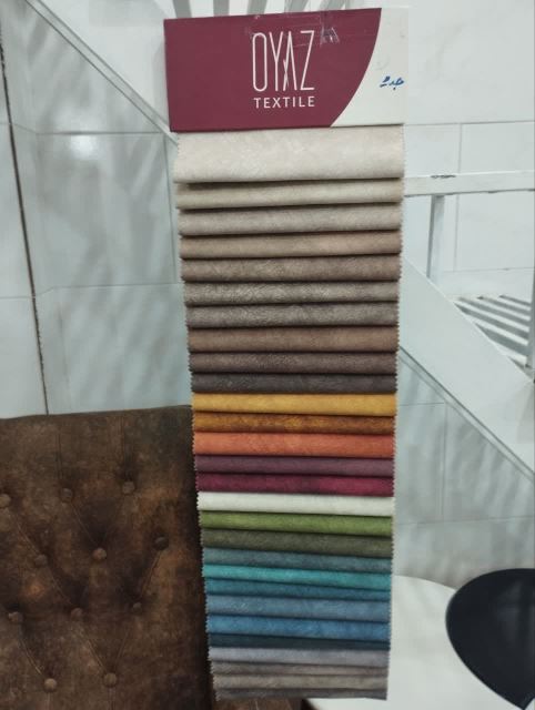 مبلمان اردکان