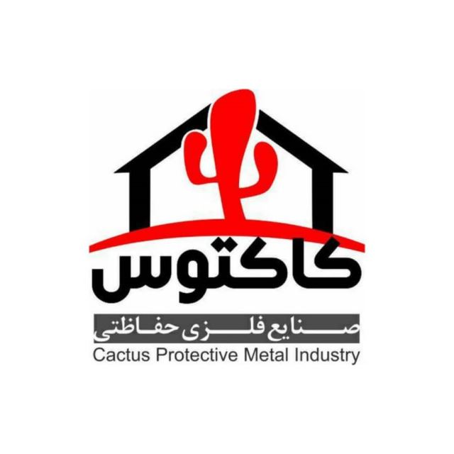 صنایع فلزی کاکتوس