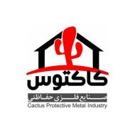 صنایع فلزی کاکتوس