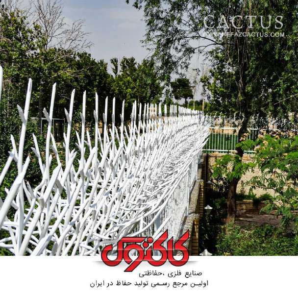 صنایع فلزی کاکتوس