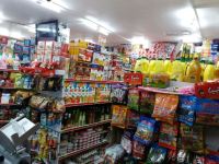 هایپر مارکت در فولادشهر