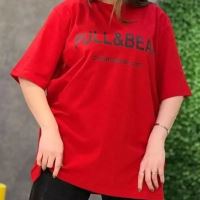 تیشرت لش
جنس ویسکوز
۱۲۰ تومن