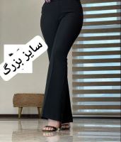 شلوار مازاراتی اعلا
۲۸۸تومن
سایز ۵۰تا۵۸