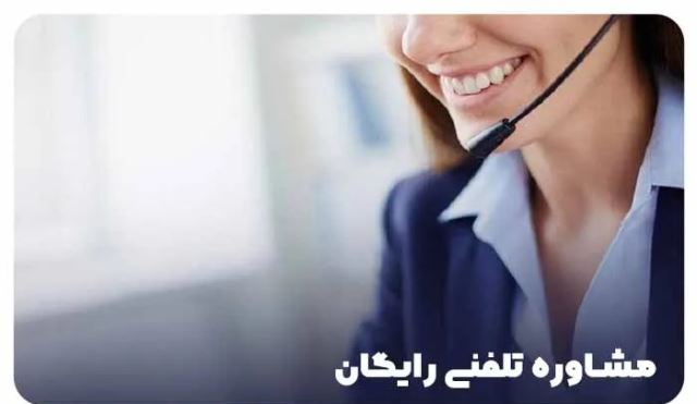 کاشت موی تخصصی در شیراز