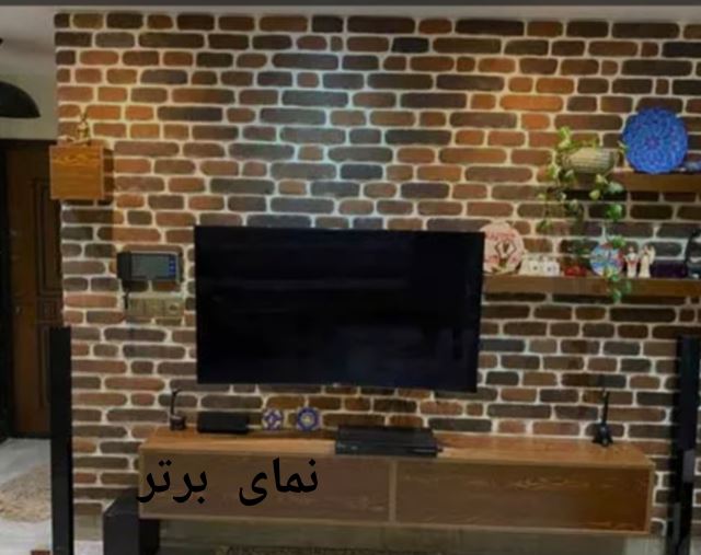 کارخانه آجرنما نسوز 