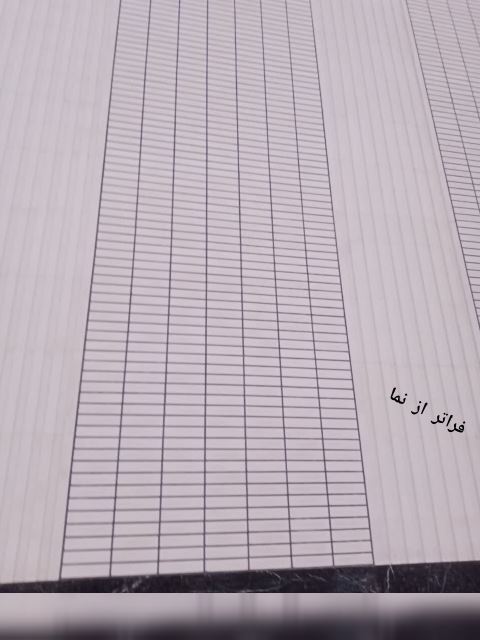 آجرنما کارتنی 