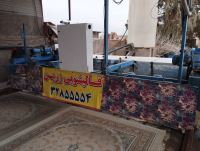 باکیفیت ترین قالیشویی در قم 09109961493
