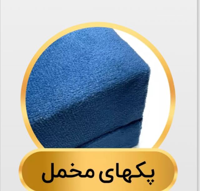 زعفران کادویی در تهران 
