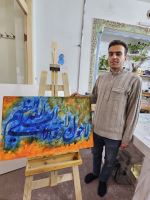 آموزش خوشنویسی در اصفهان