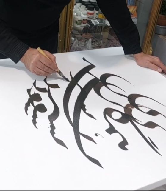 آموزشگاه خوشنویسی در اصفهان