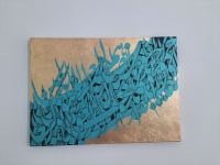 آموزشگاه خوشنویسی در اصفهان