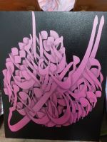 آموزشگاه خوشنویسی در اصفهان