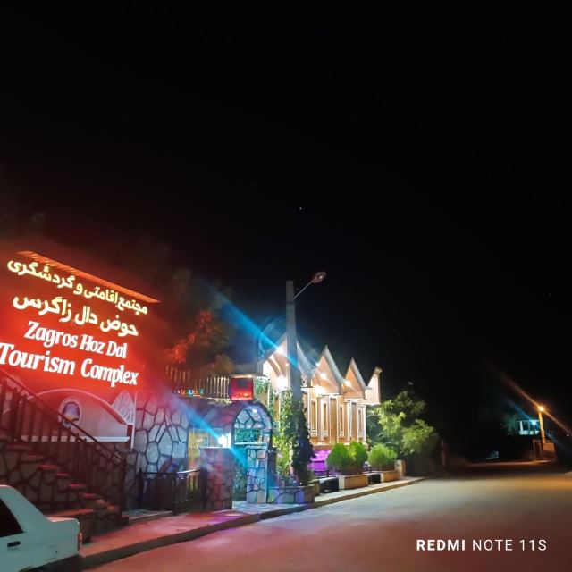 اقامتگاه بومگردی در یاسوج 