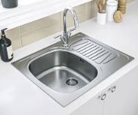 شیرآلات در میبد