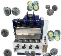 تولید سیم و اسکاج در تهران