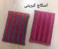 تولید سیم و اسکاج در تهران