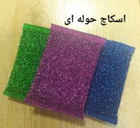 تولید سیم و اسکاج در تهران