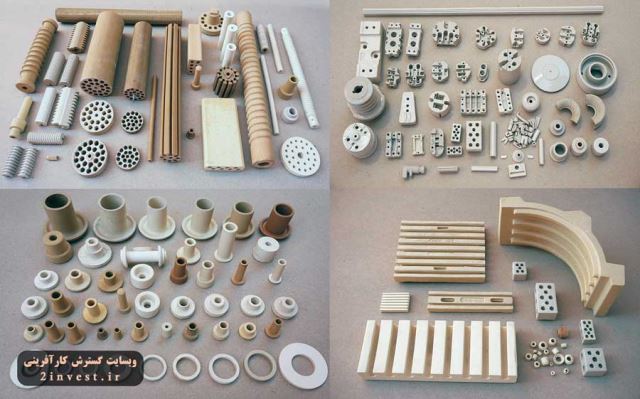 سرامیک های صنعتی نسوز