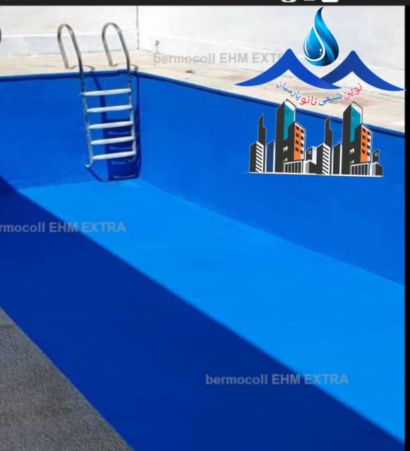  NANO MOISTURE INSULATION
