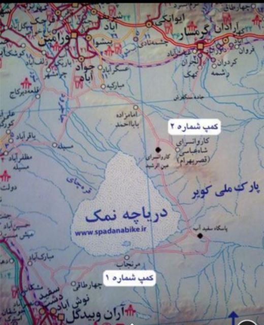 نمک دریا خوراکی 