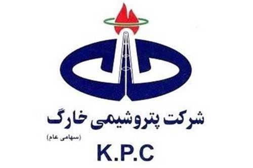 شرکت پتروشیمی خارک