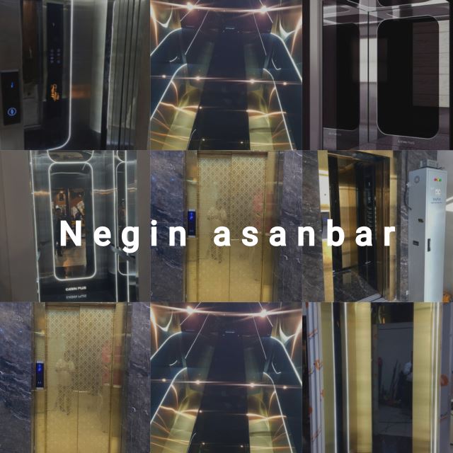 آسانسور بوشهر