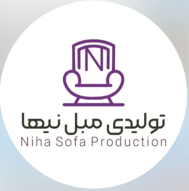 تولیدی مبل در اصفهان