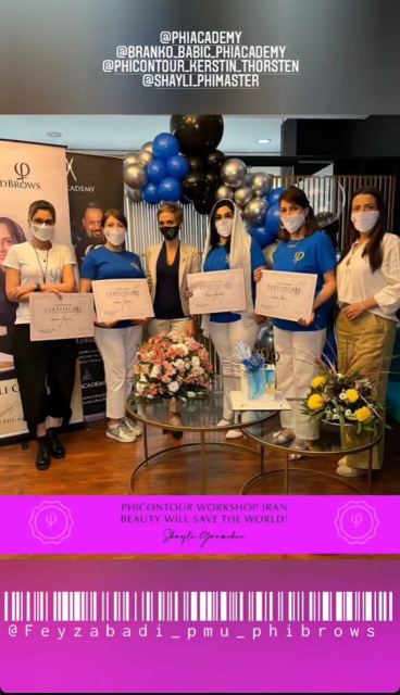 بهترین تتوکار در اصفهان 