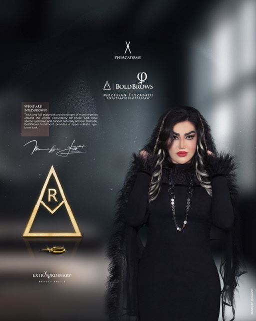 بهترین تتوکار در اصفهان 