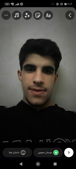 محمد امین شیربندی