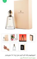 سمیه رمضانی