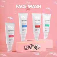 سمیه رمضانی