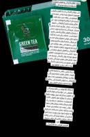 سمیه رمضانی