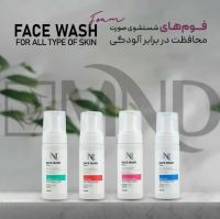 سمیه رمضانی