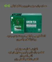 سمیه رمضانی