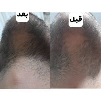 سمیه رمضانی