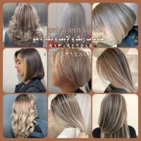 آرایشگاه در شاهین شهر