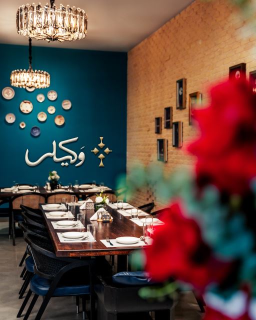 رستوران وکیلی ساری 