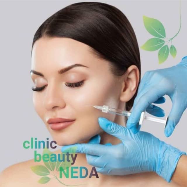 کلینیک زیبایی ندا 