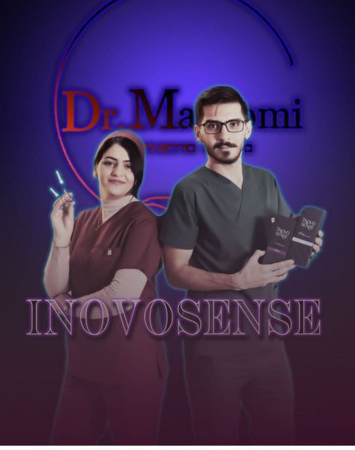 کلینیک زیبایی