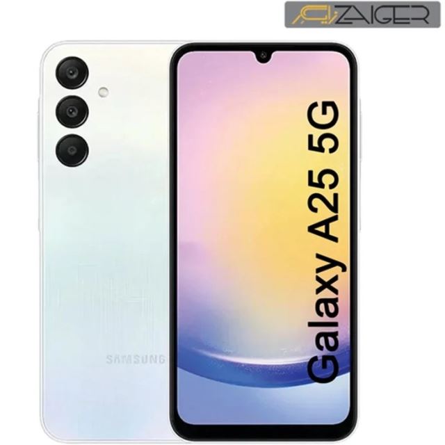 ارزانترین موبایل های سامسونگ