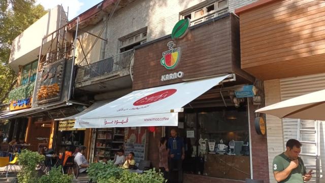 سایبان افتاب گیر