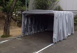 سایبان آکاردئونی