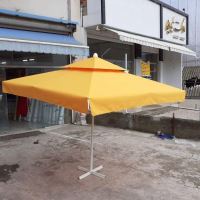 سایبان تهران و شمال