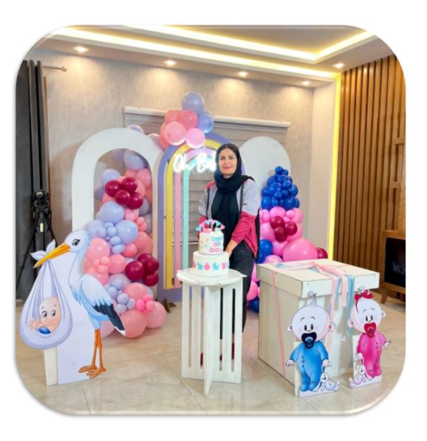 تعیین جنسیت