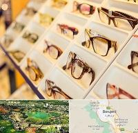 عینک بروجرد